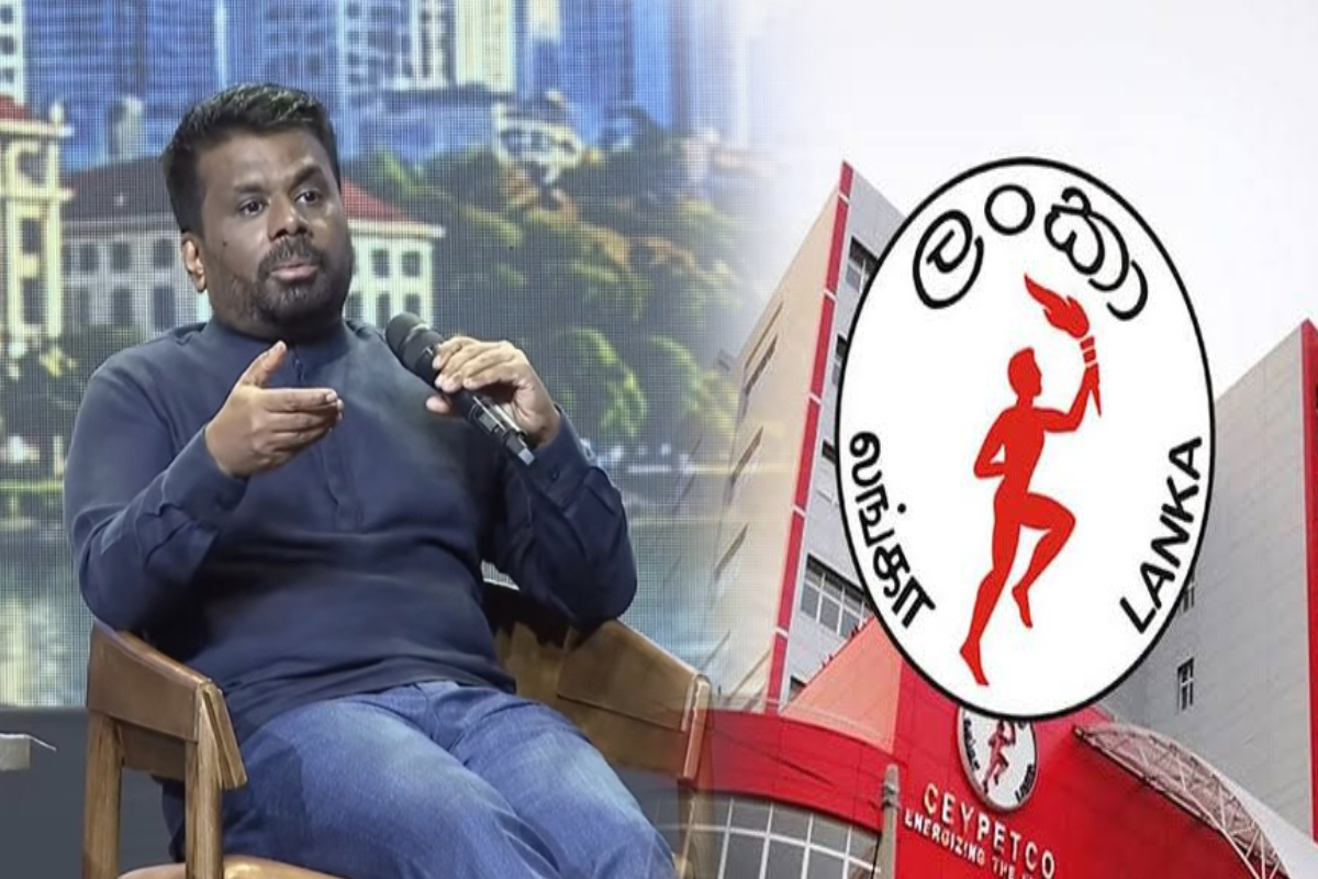 புதிய 75 எரிபொருள் நிலையங்கள்; ஜனாதிபதியின் அதிரடி அறிவிப்பு | 75 New Fuel Stations President Anura Kumara