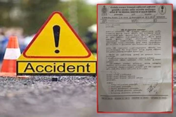 முல்லைத்தீவு மாவட்ட செயலகத்திற்கு அனுப்பி வைக்கப்பட்டுள்ள அவசர கடிதம்