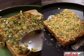 2 முட்டை, 4 பிரெட் இருந்தால் போதும்... சத்தான முட்டை மசாலா டோஸ்ட் தயார்