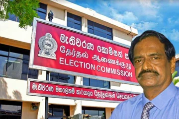 உள்ளூராட்சி மன்றத் தேர்தல் தொடர்பில் வெளியான தகவல்