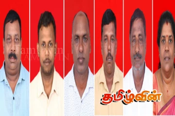 கிளிநொச்சி மாவட்ட உள்ளூராட்சி சபைகளுக்குத் தவிசாளர், உப தவிசாளர் நியமனம்!