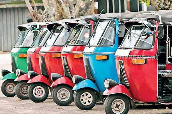 இலங்கையர்களுக்கு அடுத்த மகிழ்ச்சி; முச்சக்கரவண்டி கட்டணமும் குறைகின்றது | Tricycle Fares Are Also Reduced Srilanka
