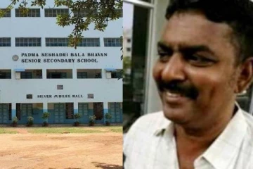 துணிச்சலுடன் புகார் கொடுத்த மாணவிகள்! பாலியல் தொல்லை வழக்கில் கைதான ஆசிரியர் ராஜகோபாலன் நீதிமன்றத்தில் ஆஜர்