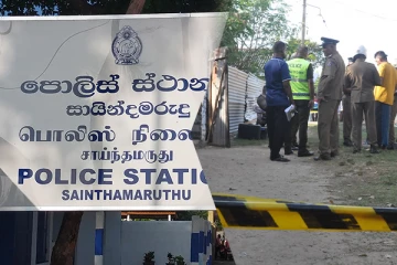 சாய்ந்தமருது கொலை சம்பவம்: பிரதான சந்தேக நபர் உட்பட ஐவர் கைது