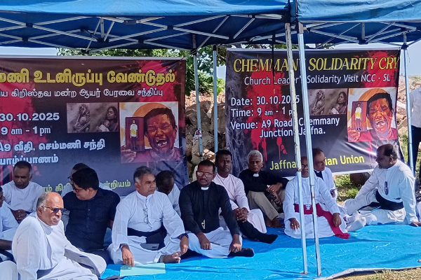 செம்மணி மனித புதைக்குழிக்கு நீதி கோரி ஒன்றிணைய விடுக்கப்பட்ட அழைப்பு! | Chemmani Human Grave Opinions Demanding Justice