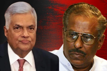 மாவையை தொடர்பு கொண்ட ரணில்! கோட்டாபய - பசிலால் அடுத்த நெருக்கடி