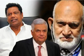 ஐக்கிய மக்கள் சக்தியின் இரண்டு எம்.பி.க்கள் ரணிலுக்கு ஆதரவு!