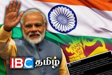 அதிர்வை ஏற்படுத்திய யாழ். கலாச்சார நிலைய பெயர் மாற்றம்: சர்ச்சைகளுக்கு மத்தியில் வரவேற்கும் மோடி