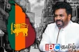 திசை மாறும் அநுர அரசு : அதிருப்தியின் உச்சத்தில் மக்கள்