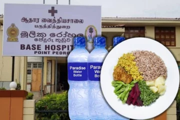 யாழ். பருத்தித்துறை ஆதார வைத்தியசாலை உணவுச்சாலையில் முறைகேடு...!: நோயாளர்கள் கடும் விசனம்