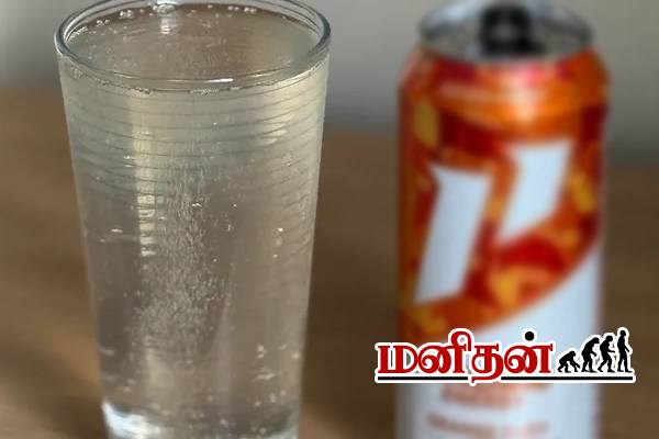 உலகில் மிக ஆபத்தான பானம் எது