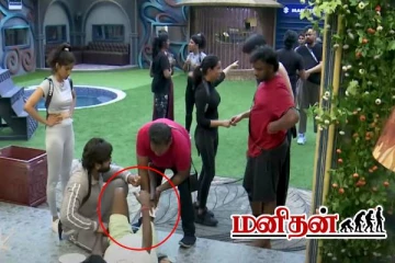 Bigg Boss 9: சுருண்டு விழுந்த போட்டியாளர்.. டாஸ்க்கை விட்டு வெளியேற்றப்படுவாரா?