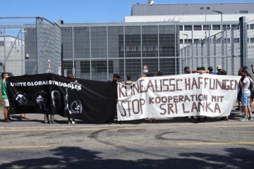 சுவிஸ் காவலில் உயிரிழக்கும் இலங்கைத் தமிழர்கள்... நீதி கோரி மக்கள் போராட்டம்