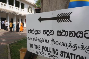 පළාත් සභා ඡන්දය ගැන තීරණයක් ගනීවිද? - දේශපාලන පක්ෂවලින් යෝජනා විමසයි