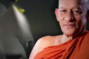 රසික හදවත් සැනසූ පූජ්‍ය රඹුකන සිද්ධාර්ථ හිමියෝ අපවත් වෙති