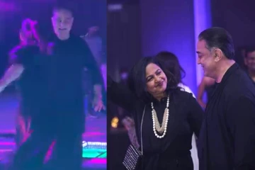 மகளுடன் பிறந்தநாள் பார்ட்டியில் குத்தாட்டம் போட்ட நடிகர் கமல்! இணையத்தில் செம வைரலாகும் வீடியோ