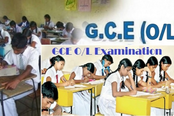 க.பொ.த சாதாரண தர பரீட்சார்த்திகளுக்கு முக்கிய அறிவுறுத்தல்! - ஐபிசி தமிழ்