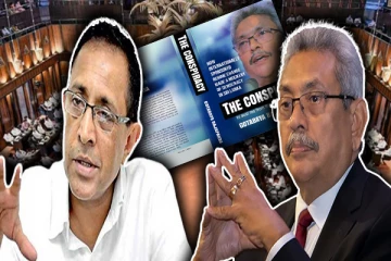 பாவங்களை கழுவ புத்தகம் எழுதிய கோட்டாபய : விமர்சிக்கும் எம்.பி