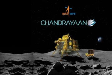 சந்திரயான் 3 நிலவில் தரையிறக்குவதில் சிக்கல்? சிறு மாற்றம் செய்யப்பட்டுள்ளது - ISRO அறிவிப்பு!