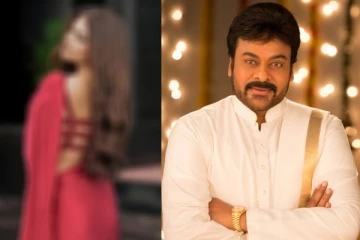 32 வயது நடிகையுடன் ஜோடி சேரும் சிரஞ்சீவி? வெளிவந்த லேட்டஸ்ட் அப்டேட்