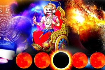 மகர ராசியிலிருந்து கும்ப ராசிக்கு சனி பெயர்ச்சி! எந்தெந்த ராசிக்கு பேரதிர்ஷ்டம்?