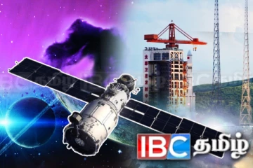 பிரபஞ்ச மர்மங்களை ஆய்வு செய்ய ஏவப்பட்ட ஐன்ஸ்டீன் ப்ரோப்! சீனா புதிய முயற்சி