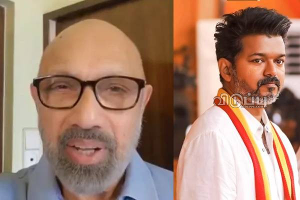 விஜய் திருந்திக்கோ, ச்சே!.. தவெக தலைவர் குறித்து நடிகர் சத்யராஜ் ஆவேசம்! | Sathyaraj About Vijay Political Issue