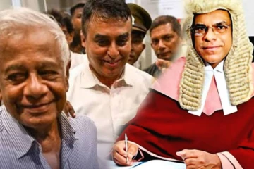 இலங்கை வரலாற்றை கதிகலங்க செய்த பிரதம நீதியரசர் பத்மன் சூரசேன - கதி கலங்கும் தென்னிலங்கை