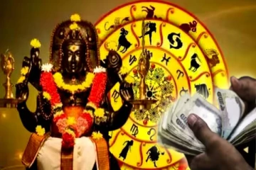 500 ஆண்டுகளின் பின் உருவாகும் குரு உதயம் - ஜாக்பாட் எந்த ராசிகளுக்கு?