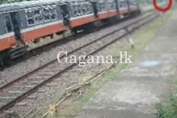 දුම්රියක ගැටී කාන්තාවක් මරුට.