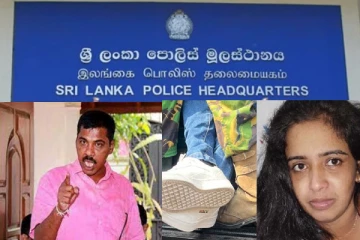 இஷாரா செவ்வந்தி, முன்னாள் அமைச்சர் பிரசன்ன ரணவீர மாயம்; தேடுகிறது பொலிஸ்