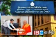 இலங்கை ரஜரட்ட பல்கலைக்கழகத்தின் புதிய வேந்தர் நியமனம்