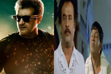 வலிமை ஓடுமா..? ஓடாதா..? முதல் விமர்சனம் கூறிய நடிகர் அஜித் குமார்