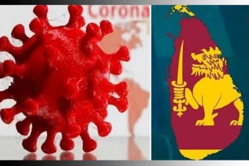 மூச்சுத் திணறும் இலங்கை