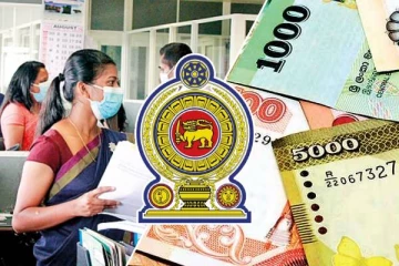 267 அரச ஊழியர்களுக்கு கட்டாய ஓய்வு திட்டம்: கிடைத்தது அமைச்சரவை அங்கீகாரம்