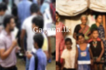 මෙරට මිනිස්සු ගැන දුක හිතෙන අලුත්ම හෙළිදරව්වක් - සමීක්ෂණයකින් හෙළි වුණ දෙය මෙන්න.