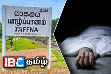 யாழில் குடும்பஸ்தர் மயங்கி வீழ்ந்து உயிரிழப்பு!