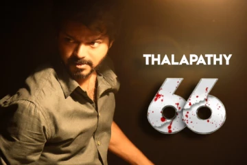 தளபதி 66 படத்தின் பட்ஜெட் இத்தனை கோடியா ! வெளியான சுவாரஸ்ய தகவல்