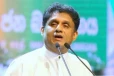 ஜனாதிபதி முறைமை இரத்து செய்யப்படும்: சஜித் பிரேமதாச உறுதிமொழி