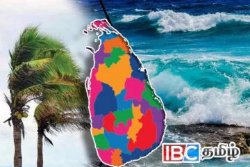 நாட்டில் பலத்த காற்று வீசும் : மக்களுக்கு விடுக்கப்பட்டுள்ள எச்சரிக்கை