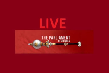 පාර්ලිමේන්තු සභාවාරය ඇරඹෙයි