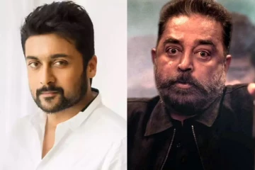 விக்ரம் ட்ரைலரில் சூர்யா.. இந்த சீனை பார்த்தீர்களா