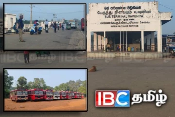 முடிவுக்கு வந்தது! இ.போ.ச ஊழியர்களின் பணிப்பகிஸ்கரிப்பு