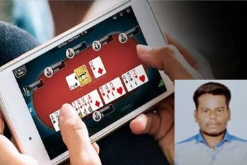 பிச்சைகாரனாக மாற்றிய ஆன்லைன் ரம்மி விளையாட்டு - பட்டதாரி இளைஞர் தற்கொலை