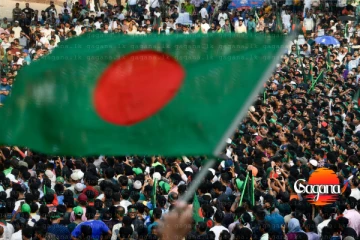 අසල්වැසියාට ලොකු ප්‍රශ්ණයක් - රටම ගිනිගෙන දැවෙයි