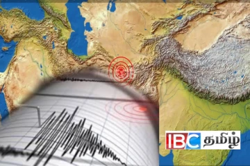 சக்திவாய்ந்த நிலநடுக்கம் : குலுங்கியது ஆப்கானிஸ்தான்