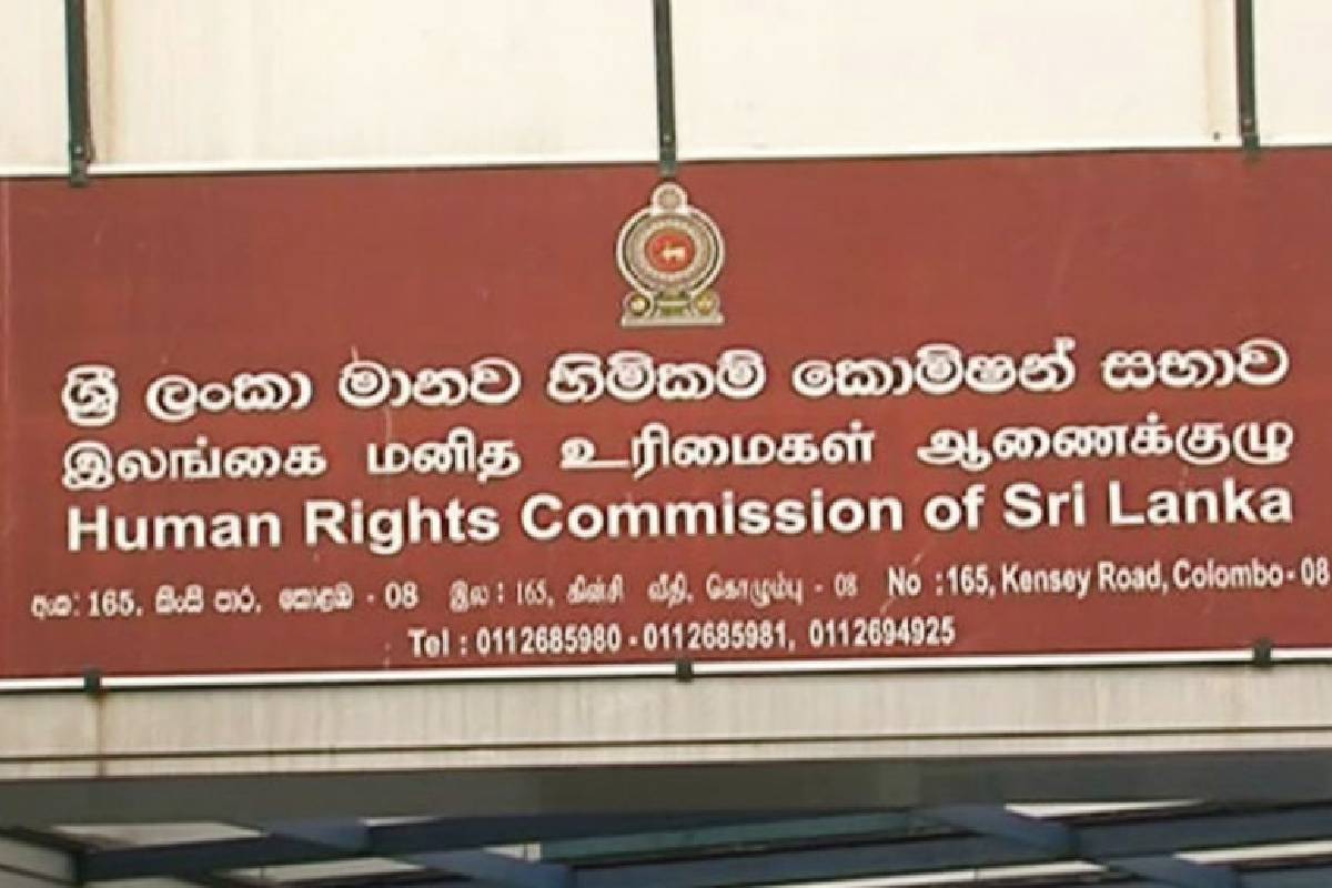 கொழும்பு மசாஜ் நிலையம் முற்றுகை ; பொலிஸாருக்கு எதிராக மனித உரிமைகள் ஆணைக்குழுவில் புகார் | Detention Center Complaint Human Rights Commission கொழும்பு மசாஜ் நிலையம் முற்றுகை ; பொலிஸாருக்கு எதிராக மனித உரிமைகள் ஆணைக்குழுவில் புகார் | Detention Center Complaint Human Rights Commission