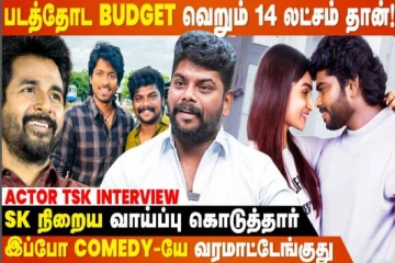 யாருக்குமே சம்பளம் கொடுக்கல | Dear Jeeva Team Interview