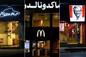 ஐக்கிய அமீரகத்தில் வலுக்கும் எதிர்ப்பு... இஸ்ரேல் ஆதரவு நிறுவனங்களை புறக்கணிக்க மக்கள் அழைப்பு