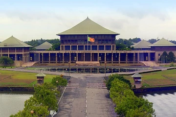 நாடாளுமன்ற உறுப்பினர்களுக்கு வழங்கப்படும் சலுகைகள் தொடர்பில் அறிவிப்பு